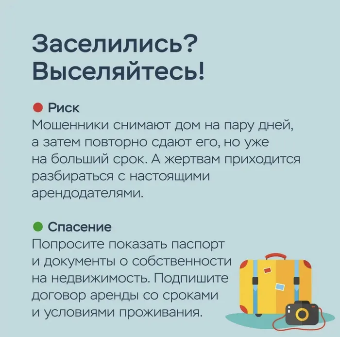 IMG_20260716_110449_474.png
