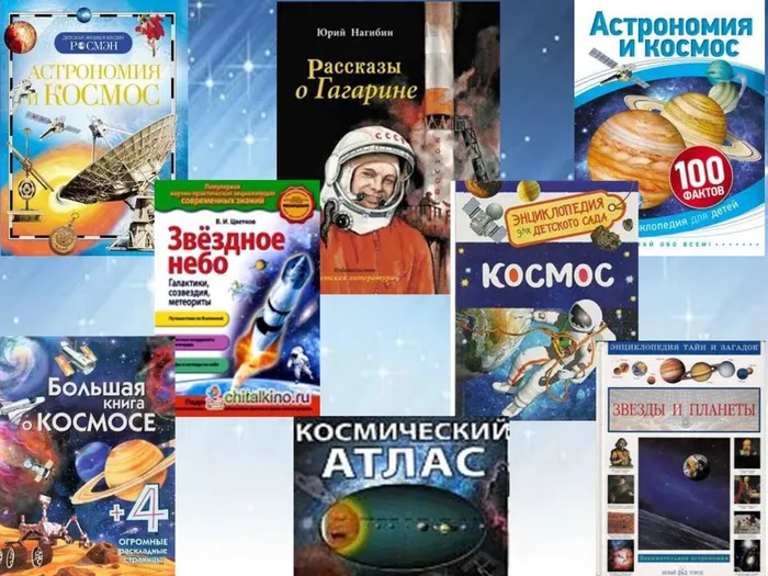 Слайд10.JPG