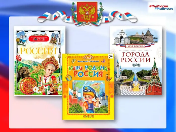 Слайд7.JPG