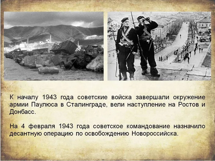 Слайд5