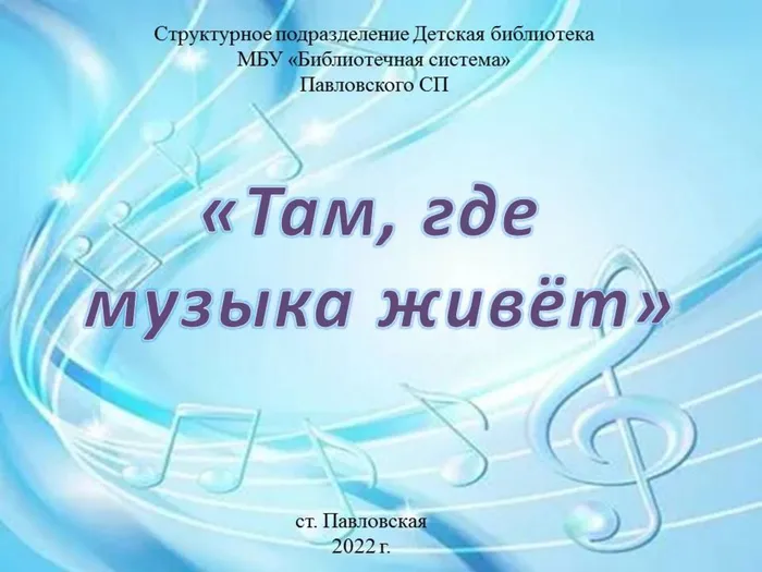 Слайд1.JPG