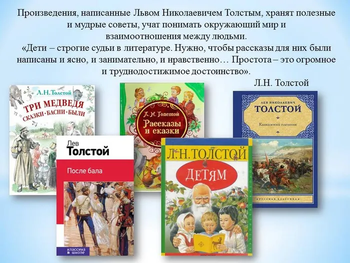 Слайд11