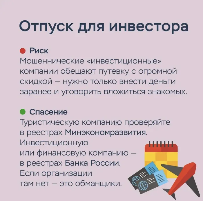 IMG_20260716_110506_001.png