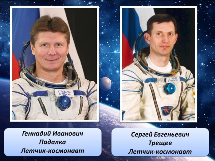 Слайд4