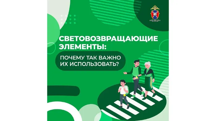 В.204-12726 от 10.10.24 Материал для размещ. на сайте_page-0001