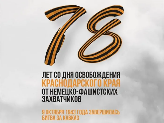 Слайд1