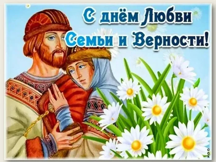 Слайд8