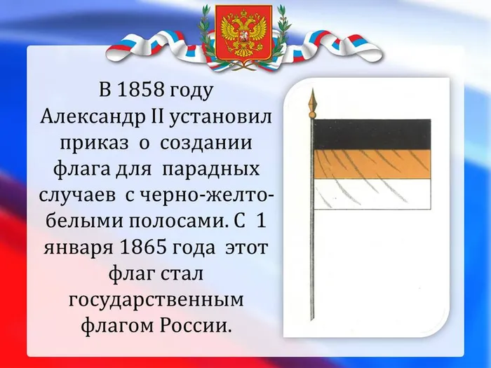 Слайд5.JPG