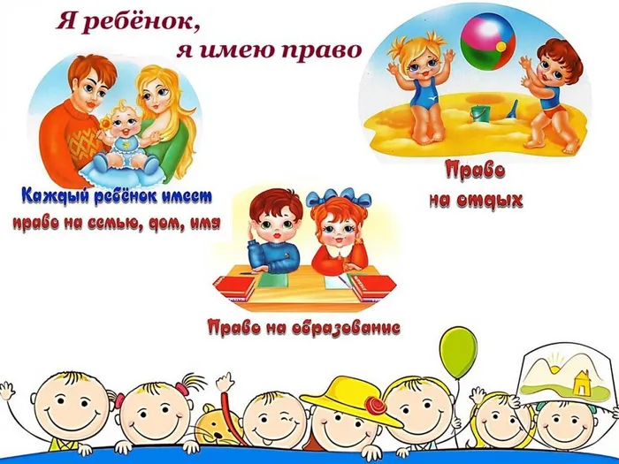 Слайд5