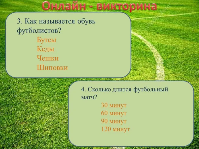 Слайд5