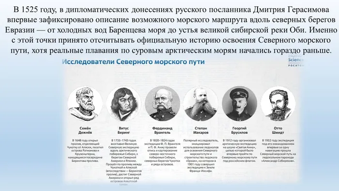 Слайд3