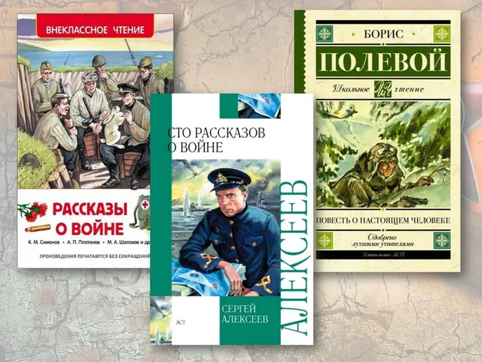 Слайд7.JPG