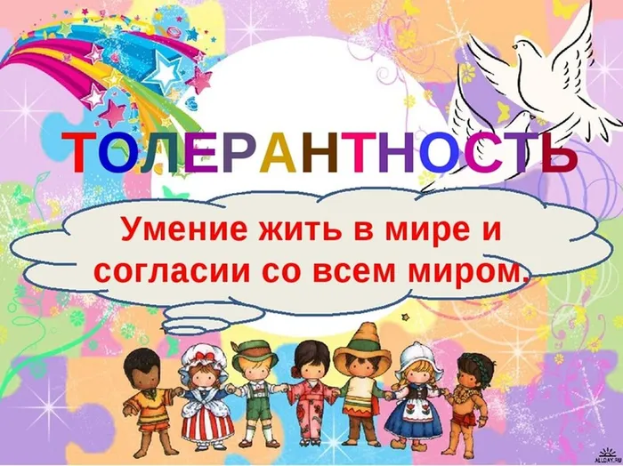 IMG-20221115-WA0011