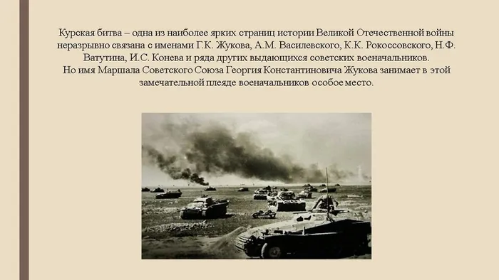 Слайд3