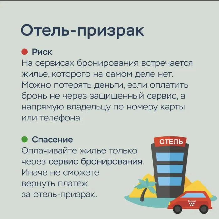 IMG_20260716_110510_122.png