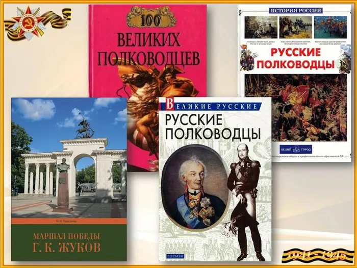 Слайд12