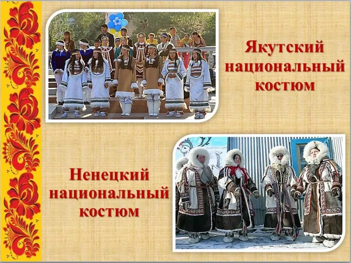 Слайд7.JPG