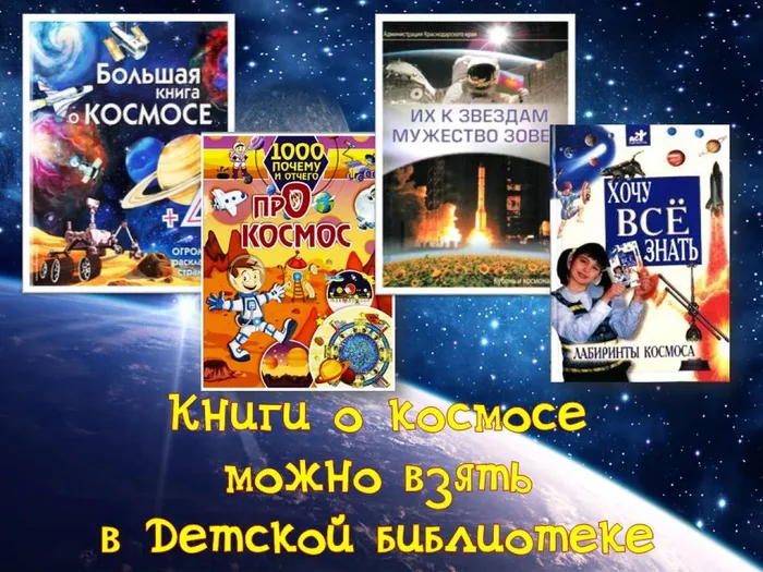 Слайд10
