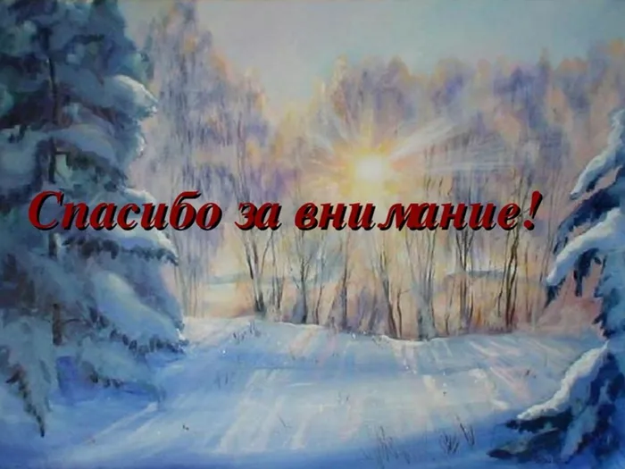 IMG-20211208-WA0025