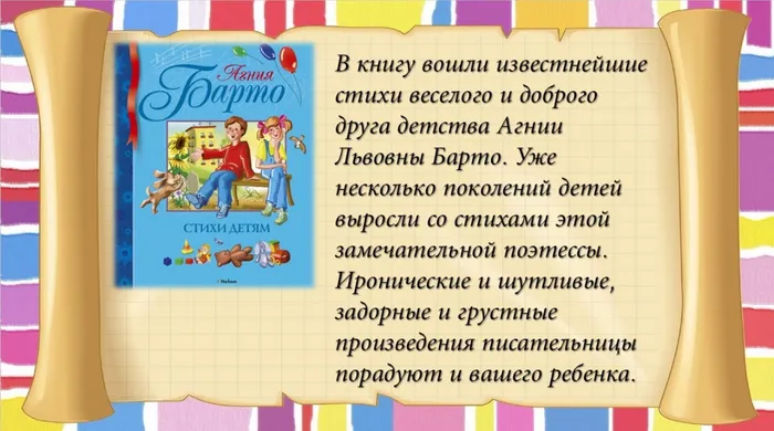 IMG-20210216-WA0009