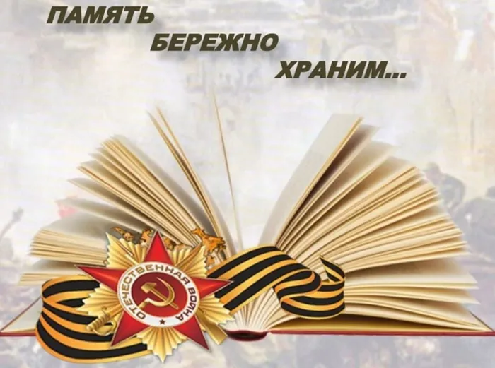 Слайд 9