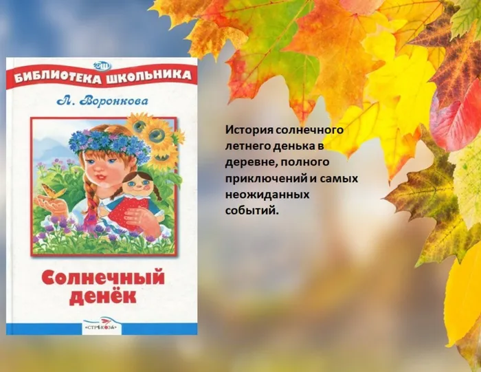 IMG-20210916-WA0020