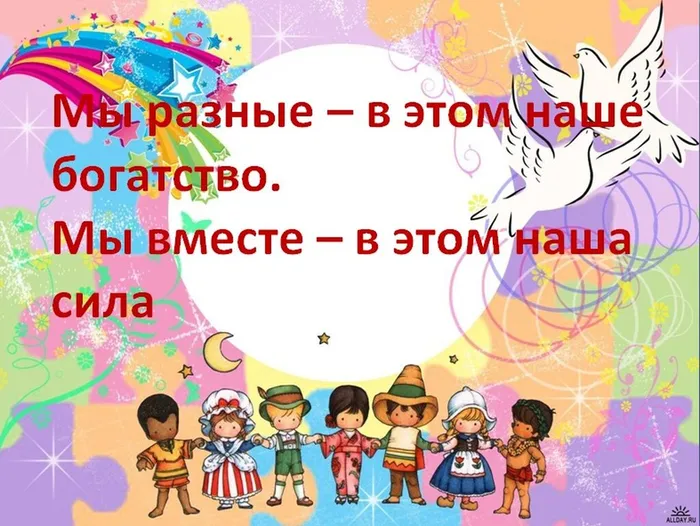 IMG-20221115-WA0013