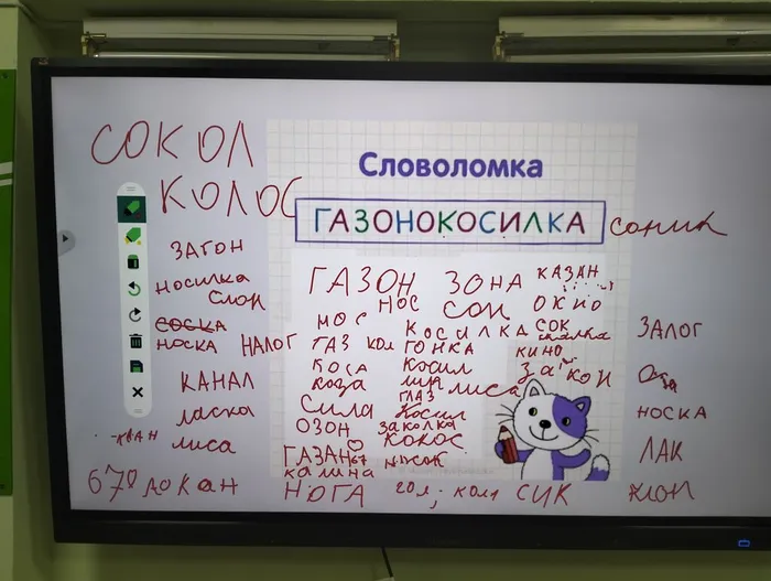 IMG20260609112625
