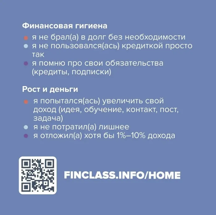 IMG_20260811_085403_501.png