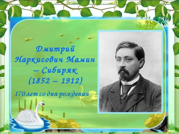 Слайд2.jpg