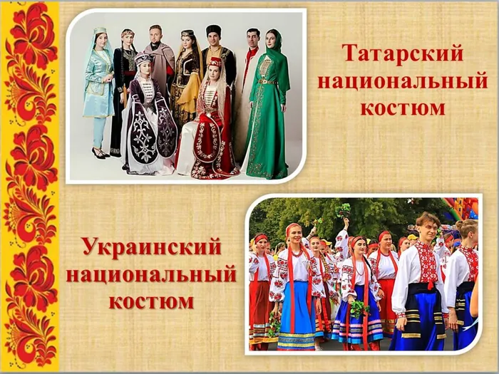 Слайд6.JPG