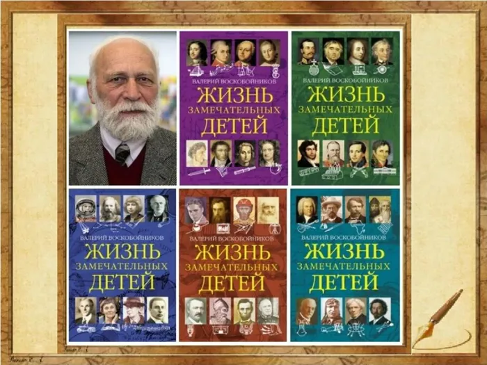 Слайд 5.jpg
