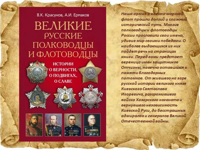 С5