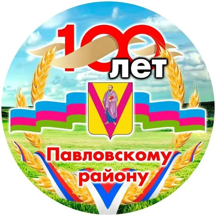IMG-20240605-WA0094