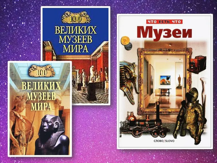 Слайд11