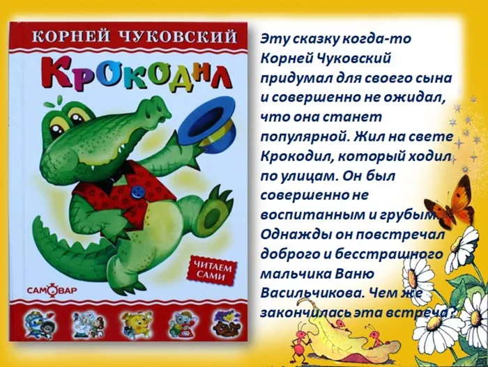 Слайд3.jpg