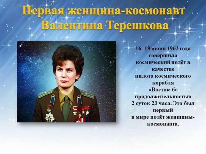 Слайд8.JPG