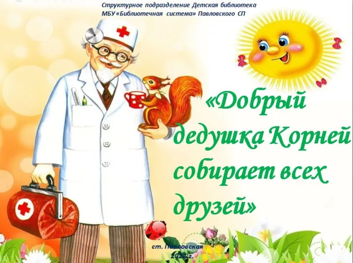 Слайд1.jpg