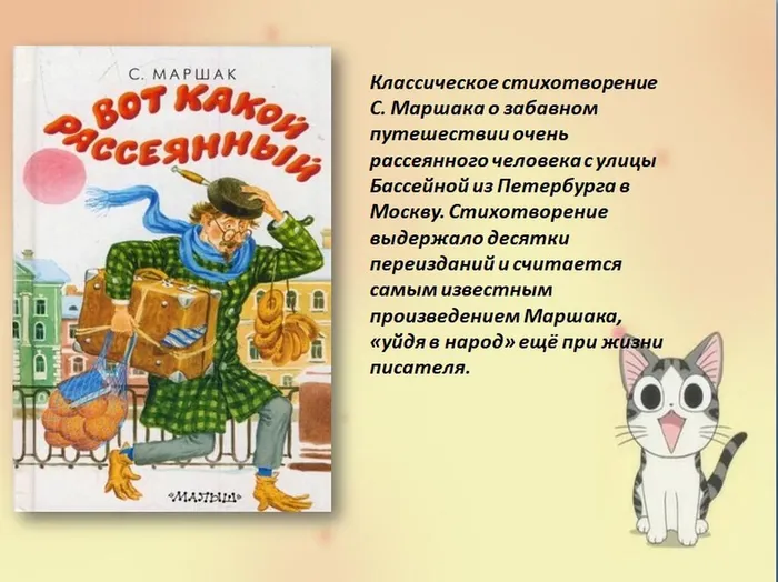 IMG-20221109-WA0003