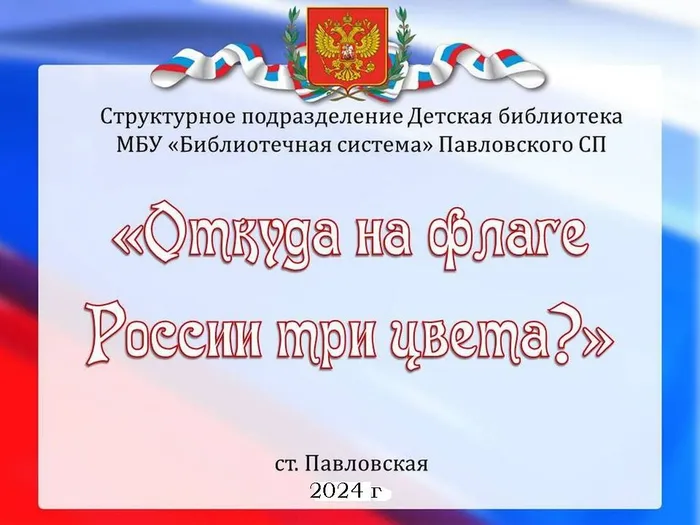 6c1eaf6a-9385-4950-82e5-8c695f1abf7a-1