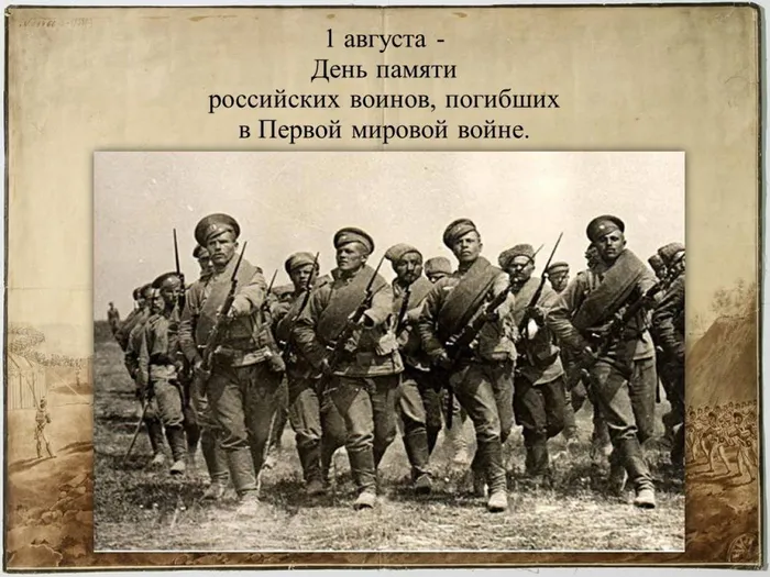 Слайд1
