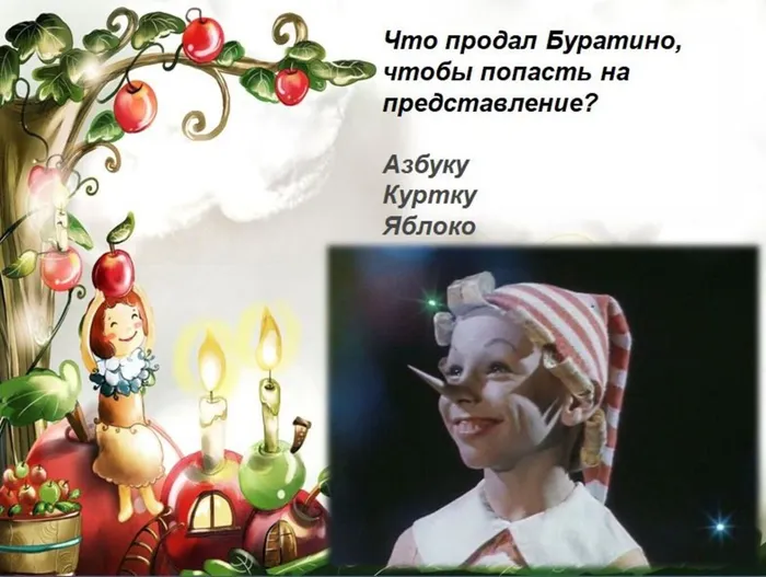 Слайд 2.jpg