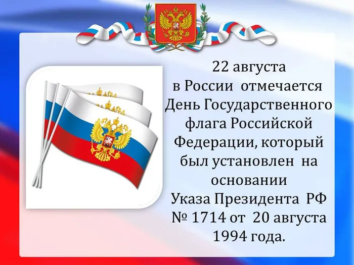 Слайд2.JPG