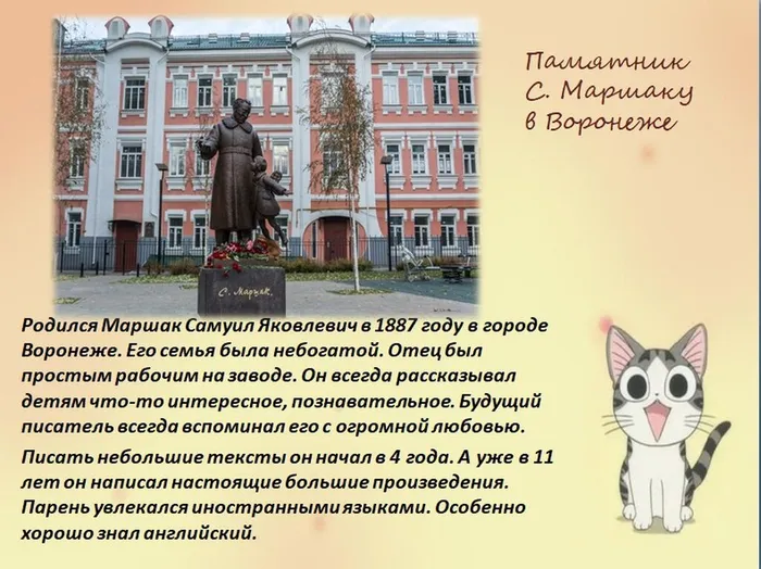 IMG-20221109-WA0002