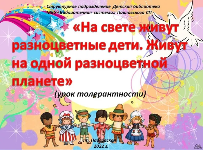 IMG-20221115-WA0009