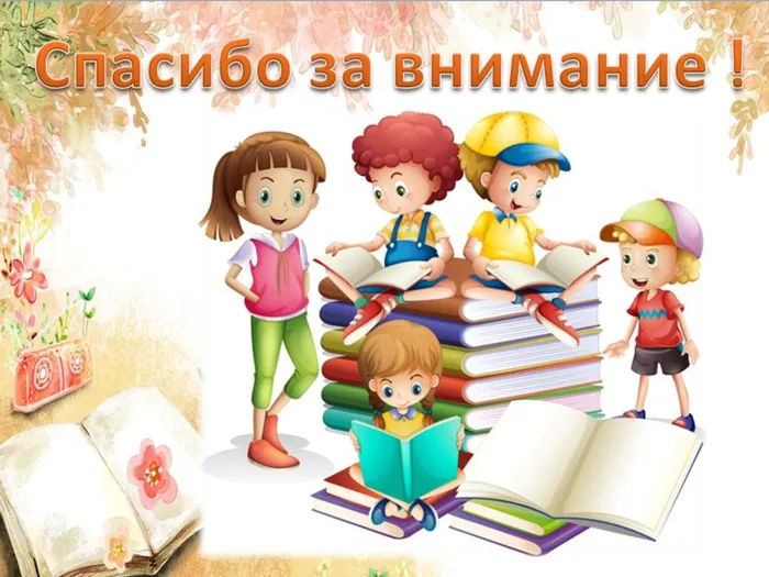 Слайд9.jpg