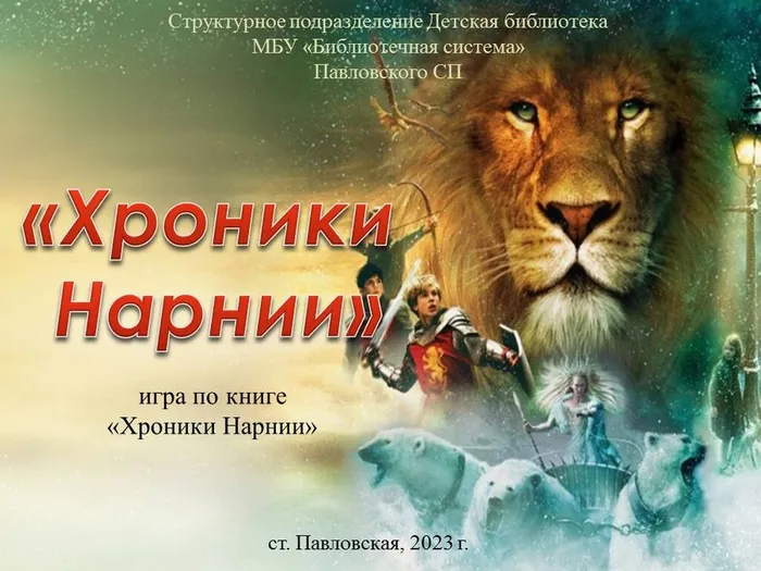Слайд1