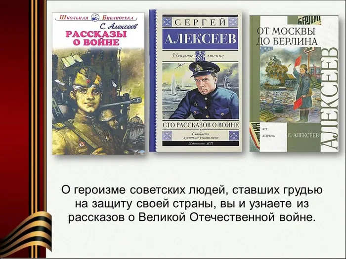Слайд3.jpg