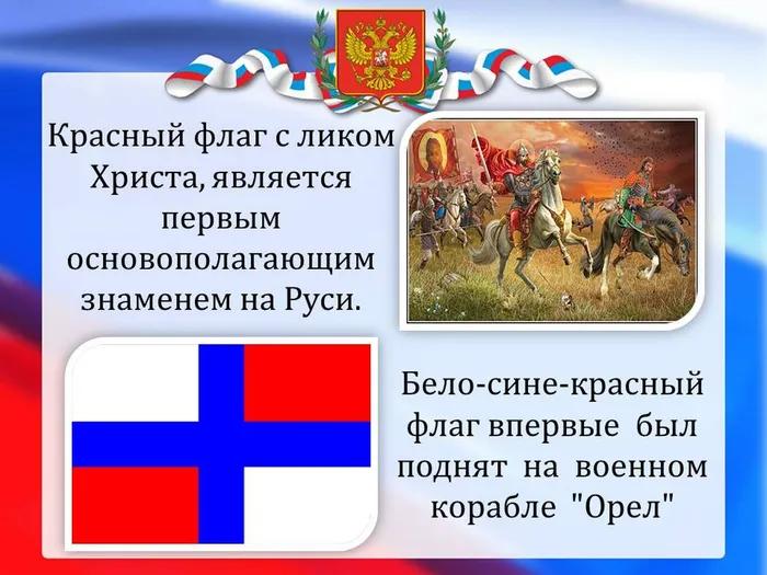 Слайд3.JPG