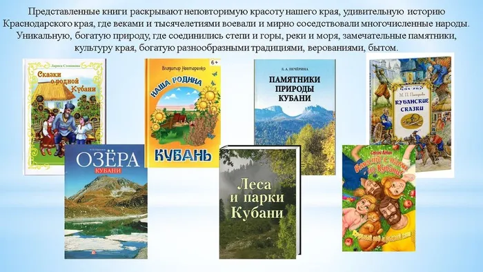 Слайд11